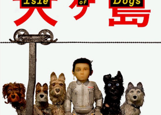 Isle of Dogs